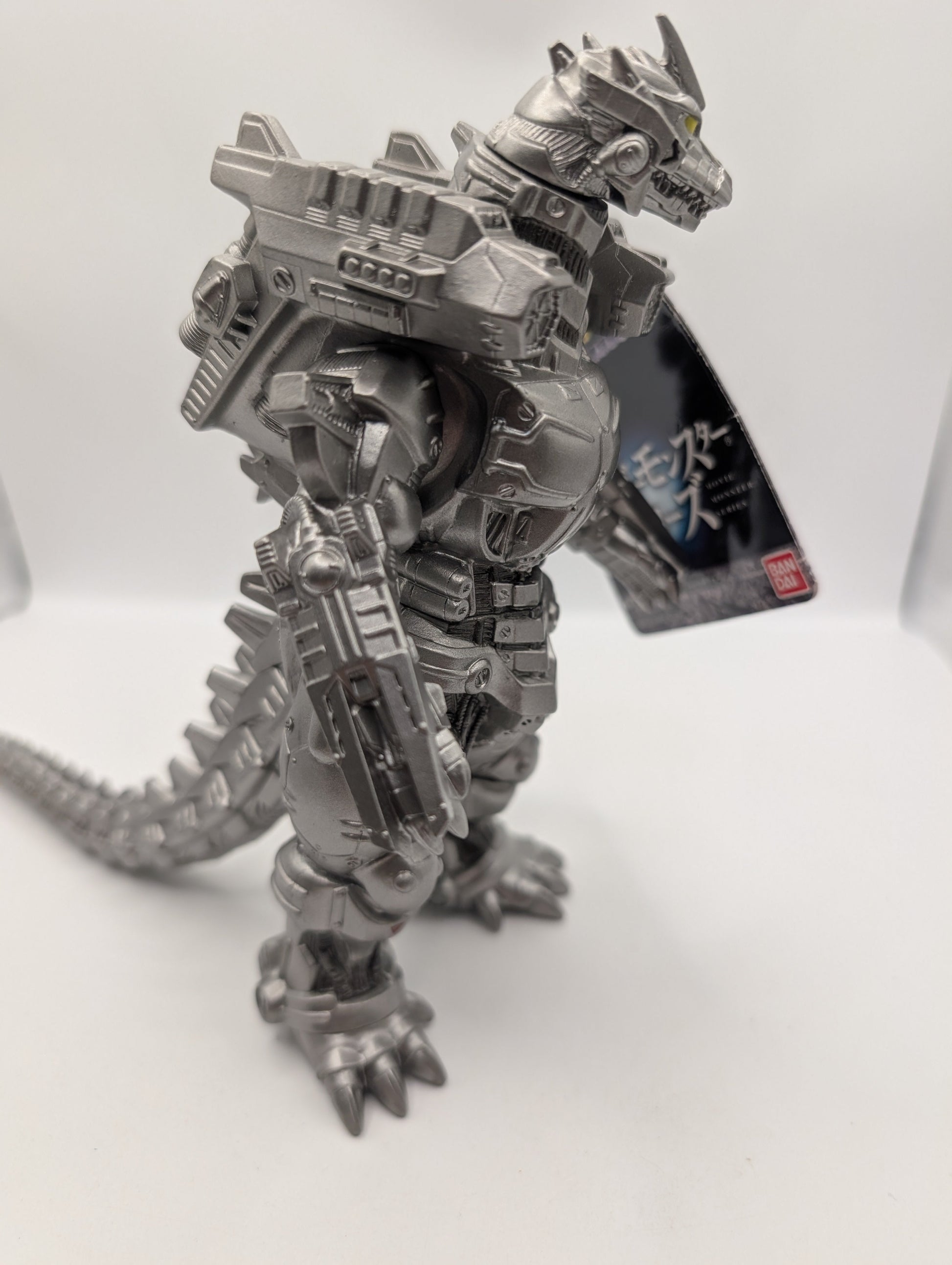 Mechagodzilla 2004 Figure Heavily Armed KIRYU Godzilla Toy FRENLY BRICKS - Open 7 Days