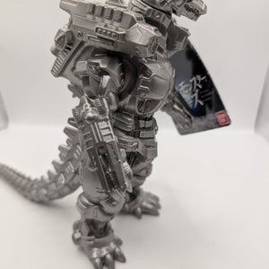 Mechagodzilla 2004 Figure Heavily Armed KIRYU Godzilla Toy FRENLY BRICKS - Open 7 Days