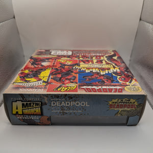 Amazing Yamaguchi No.001 Deadpool Figure - KAIYODO Japan broken seal FRENLY BRICKS - Open 7 Days