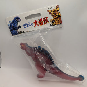 Marusan Sofubi '16 Godzilla Second Form Red Color Version FRENLY BRICKS - Open 7 Days