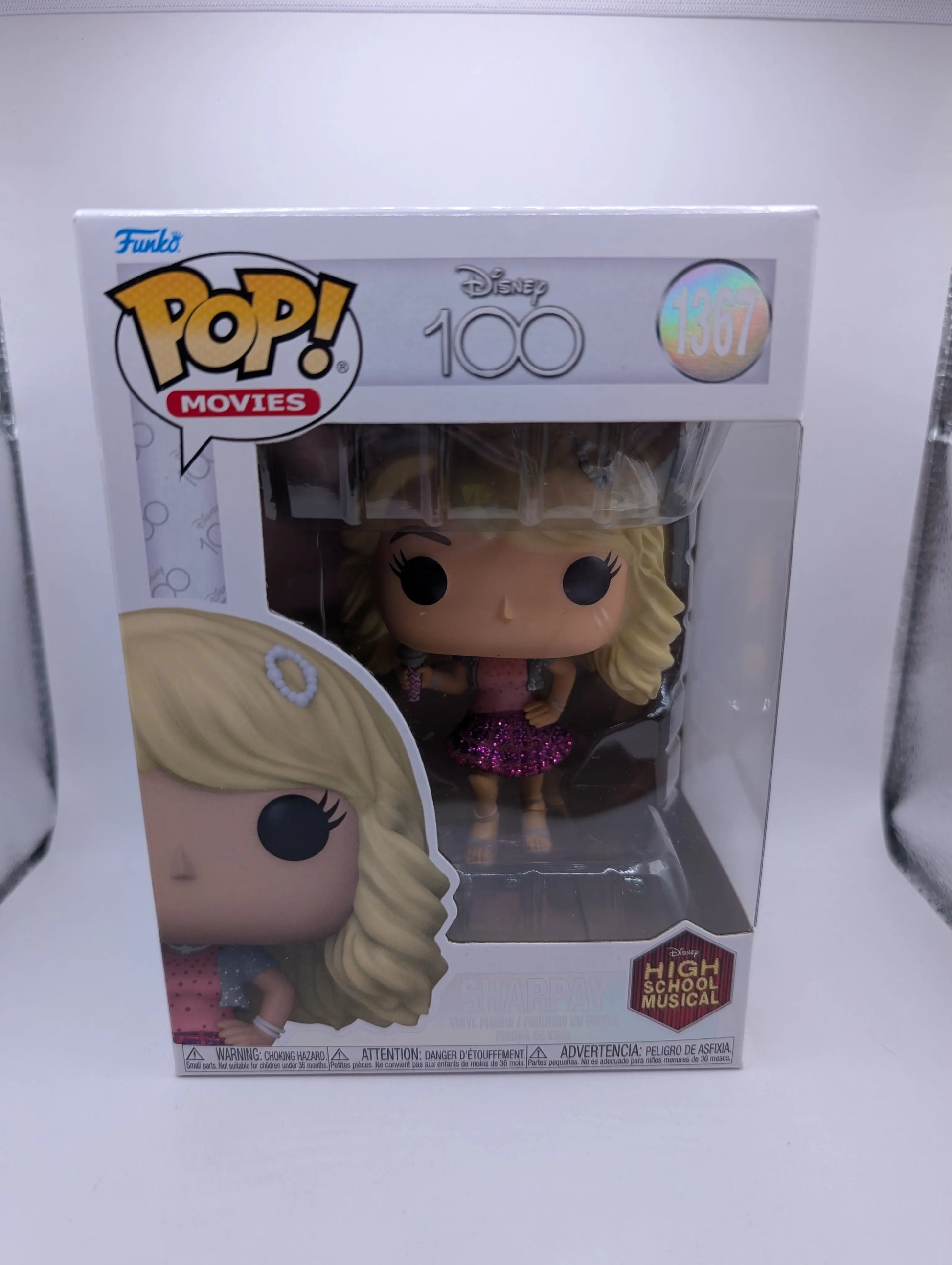 Disney 100th Anniversary Sharpay High School Musical #1367 Funko Pop Vinyl FRENLY BRICKS - Open 7 Days