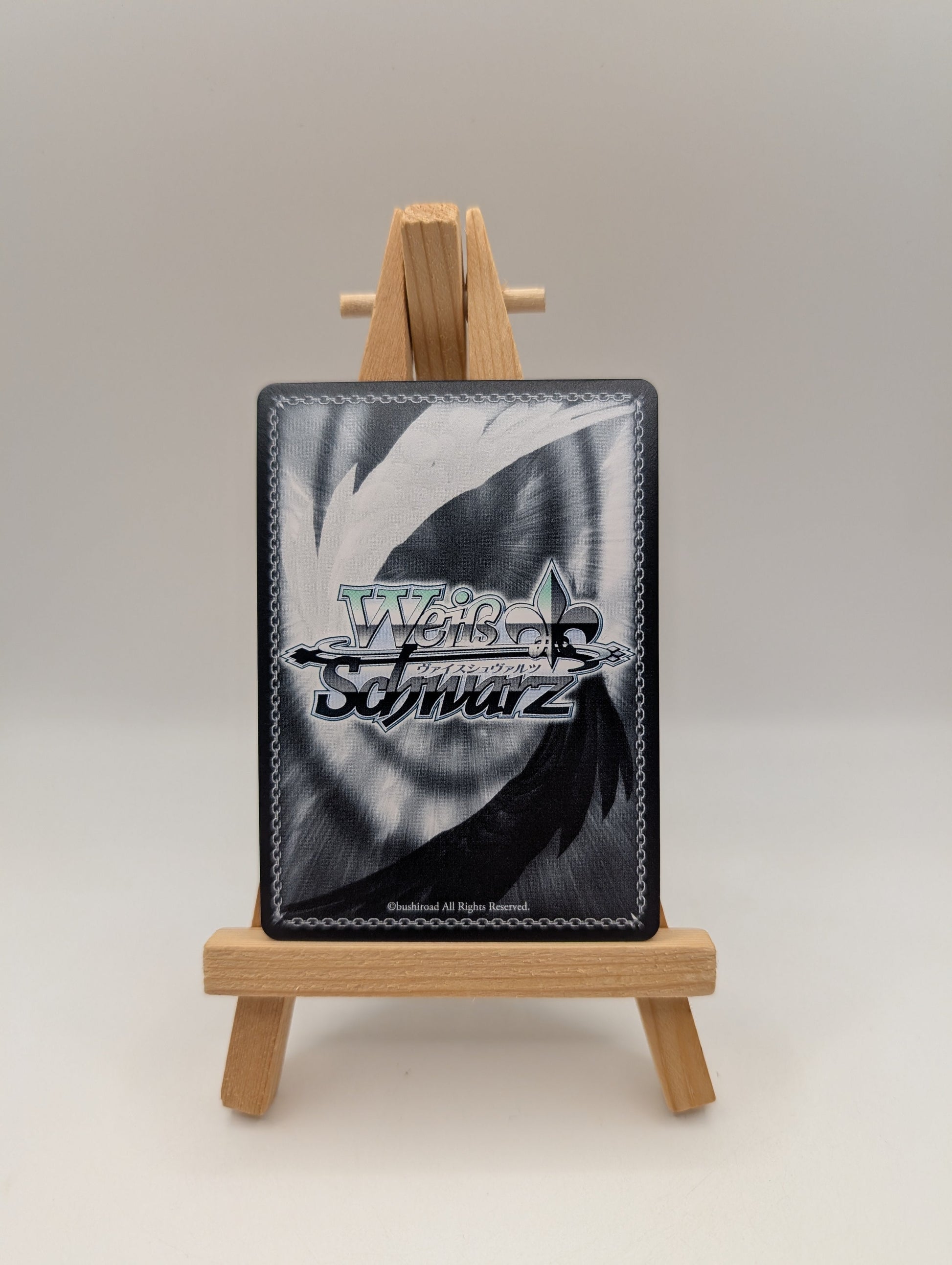 Weiss Schwarz SP Signed FOIL Azur Lane Vol.2 Chen Hai AZL/S119-005SP English FRENLY BRICKS - Open 7 Days