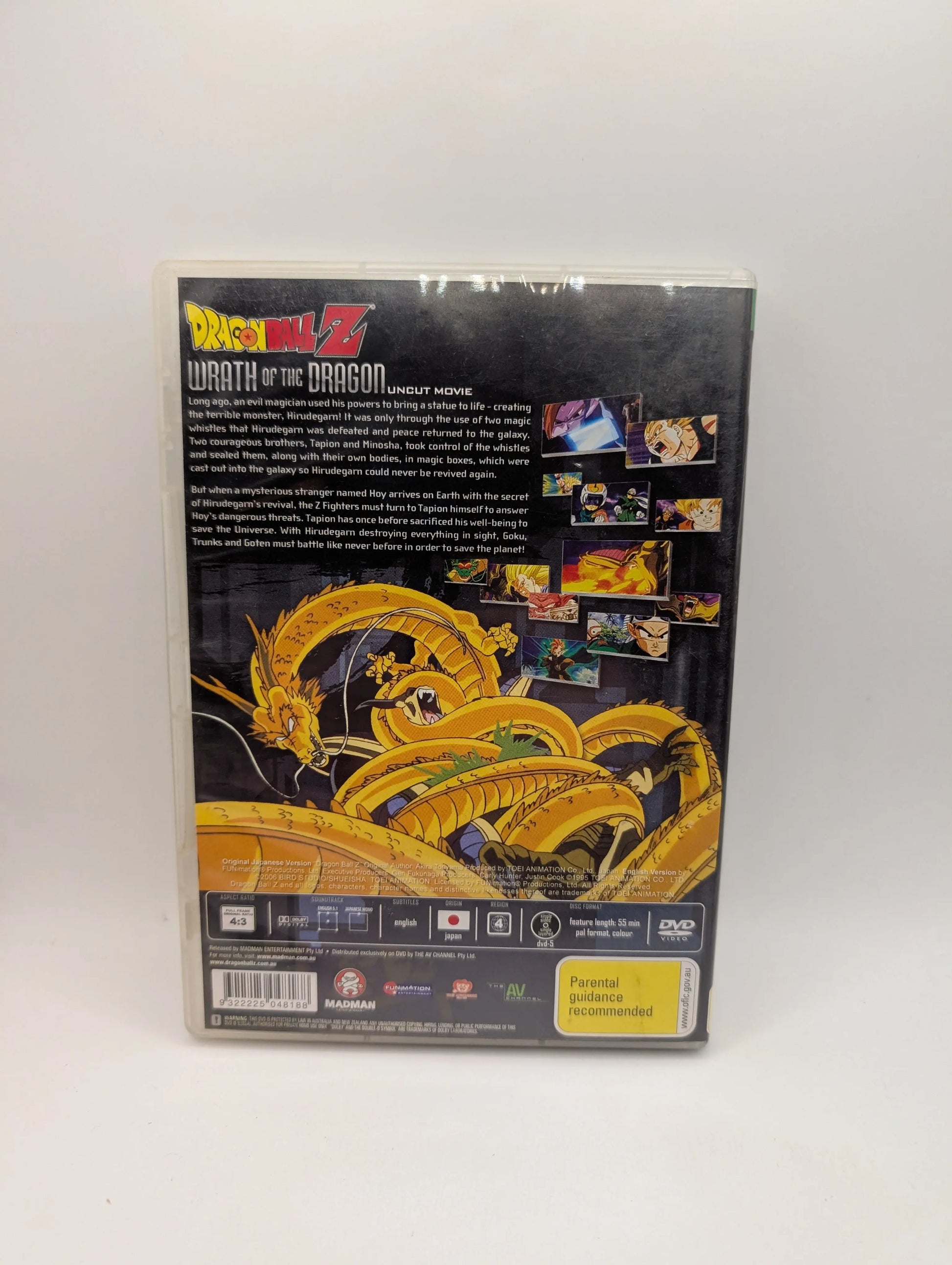 Dragonball Z Wrath of the Dragon DVD Movie Authentic Anime Dragon Ball FRENLY BRICKS - Open 7 Days