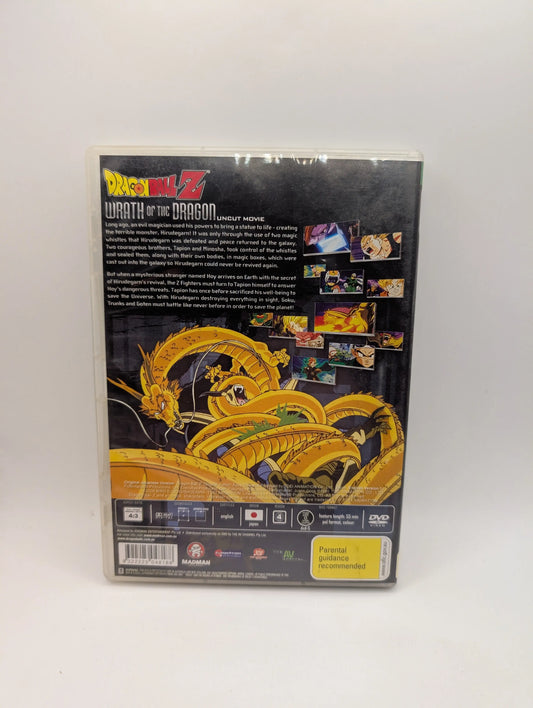 Dragonball Z Wrath of the Dragon DVD Movie Authentic Anime Dragon Ball FRENLY BRICKS - Open 7 Days