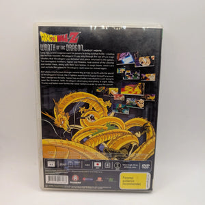 Dragonball Z Wrath of the Dragon DVD Movie Authentic Anime Dragon Ball FRENLY BRICKS - Open 7 Days