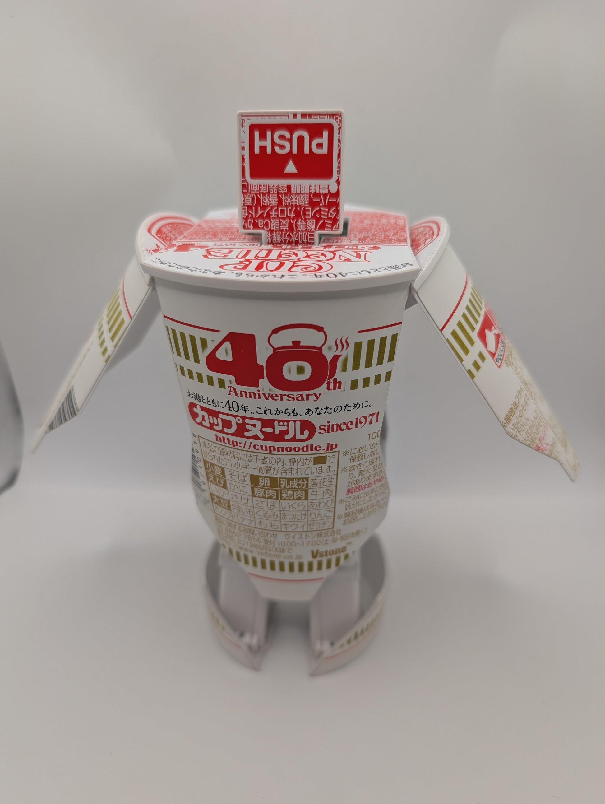 Nissin Cup Noodle ROBO TIMER Waltz Flowers Dance Robot Figure FRENLY BRICKS - Open 7 Days