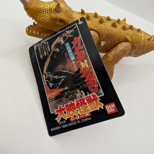 1998 Bandai 9