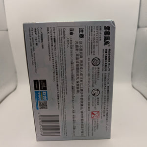 Jujutsu Kaisen Inumaki Toge Luminasta Anime Figure 5th Anniversary FRENLY BRICKS - Open 7 Days