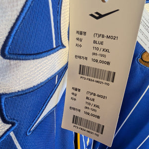 Pro Specs X Kakao Friends Sports for All Choonsik the Cat KBO National Team 2024 XXL