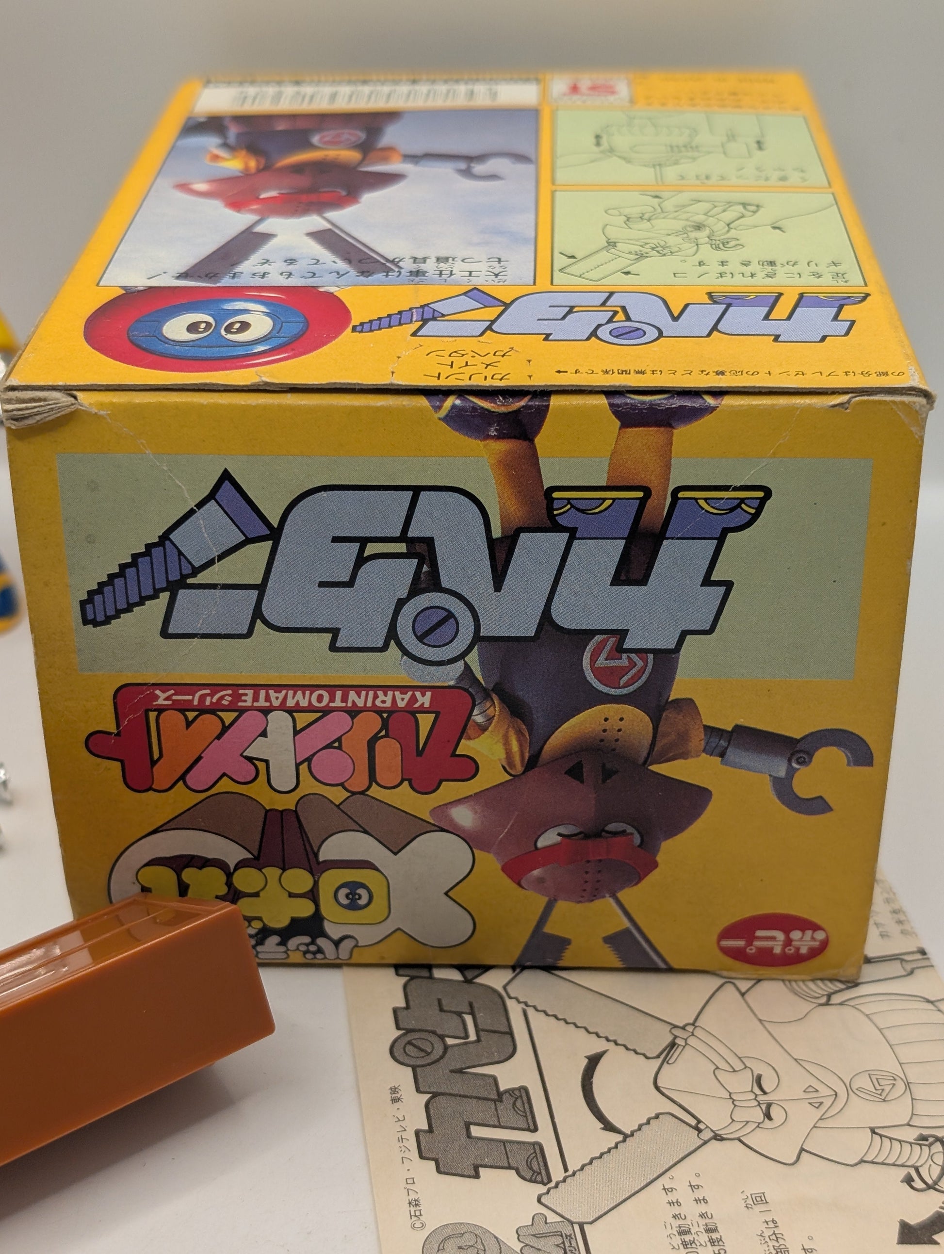Poppy Chogokin Batten Robomaru Karintomate Capetan FRENLY BRICKS - Open 7 Days