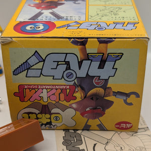 Poppy Chogokin Batten Robomaru Karintomate Capetan FRENLY BRICKS - Open 7 Days