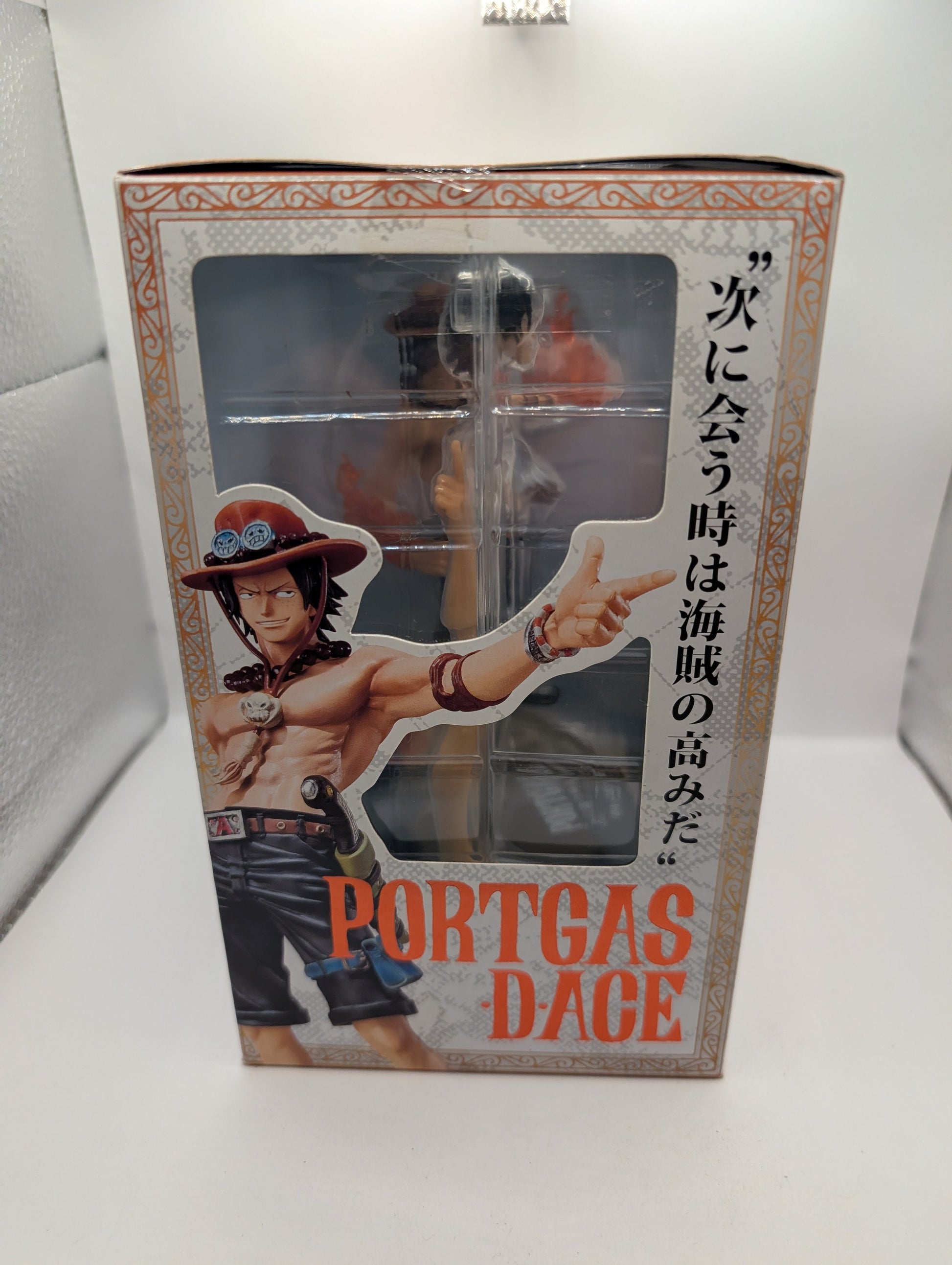 FiguartsZERO One Piece Portgas D. Ace Whitebeard Pirates FRENLY BRICKS - Open 7 Days