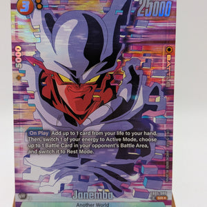DBS Dragon Ball Fusion World FB05-080 Janemba SR ALT Card FRENLY BRICKS - Open 7 Days