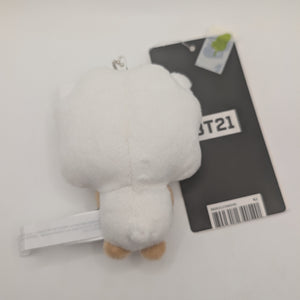 BT21 RJ Today's Feeling Excited Plush Keychain - Official LINE Friends FRENLY BRICKS - Open 7 Days