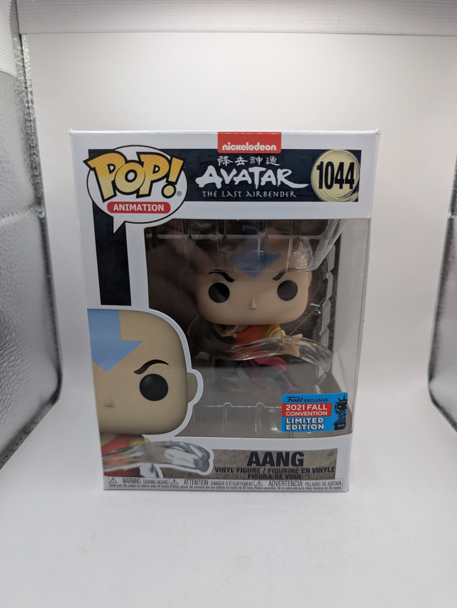 Aang Airbending 1044 Pop! Vinyl NYCC 2021 Avatar The Last Airbender FRENLY BRICKS - Open 7 Days