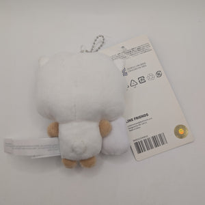 BTS BT21 Official Goods TEARDROP PLUSH KEYRING TODAY'S FACE - RJ FRENLY BRICKS - Open 7 Days