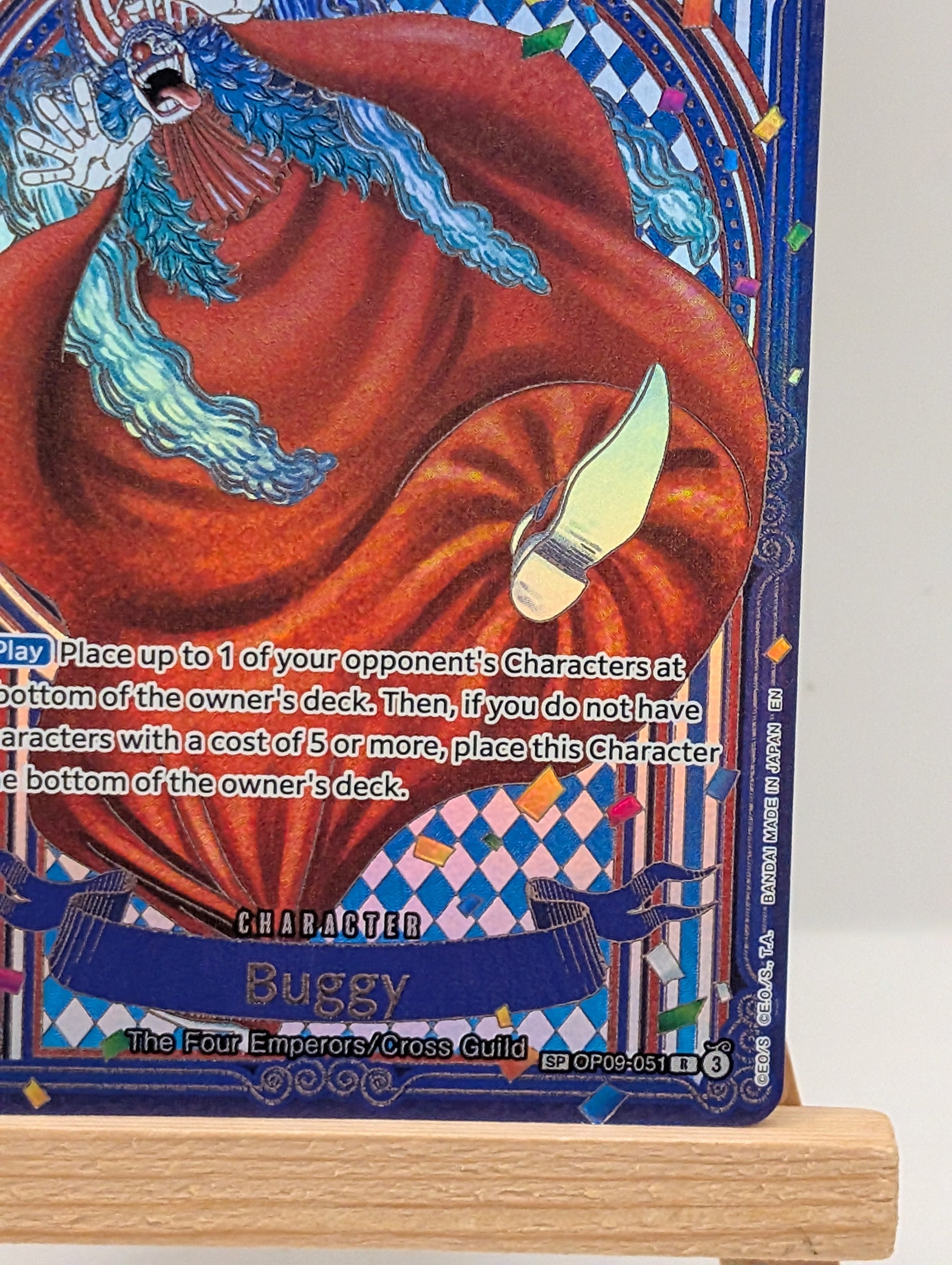 Buggy - OP09-051 (SP) OP09-051 The Azure Sea's Seven Foil FRENLY BRICKS - Open 7 Days