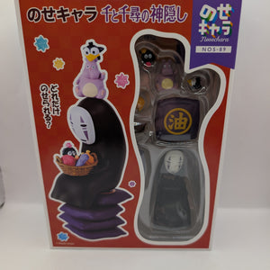 Ensky Spirited Away NOS-89 Nose Character Miniature Toy Unopened FRENLY BRICKS - Open 7 Days