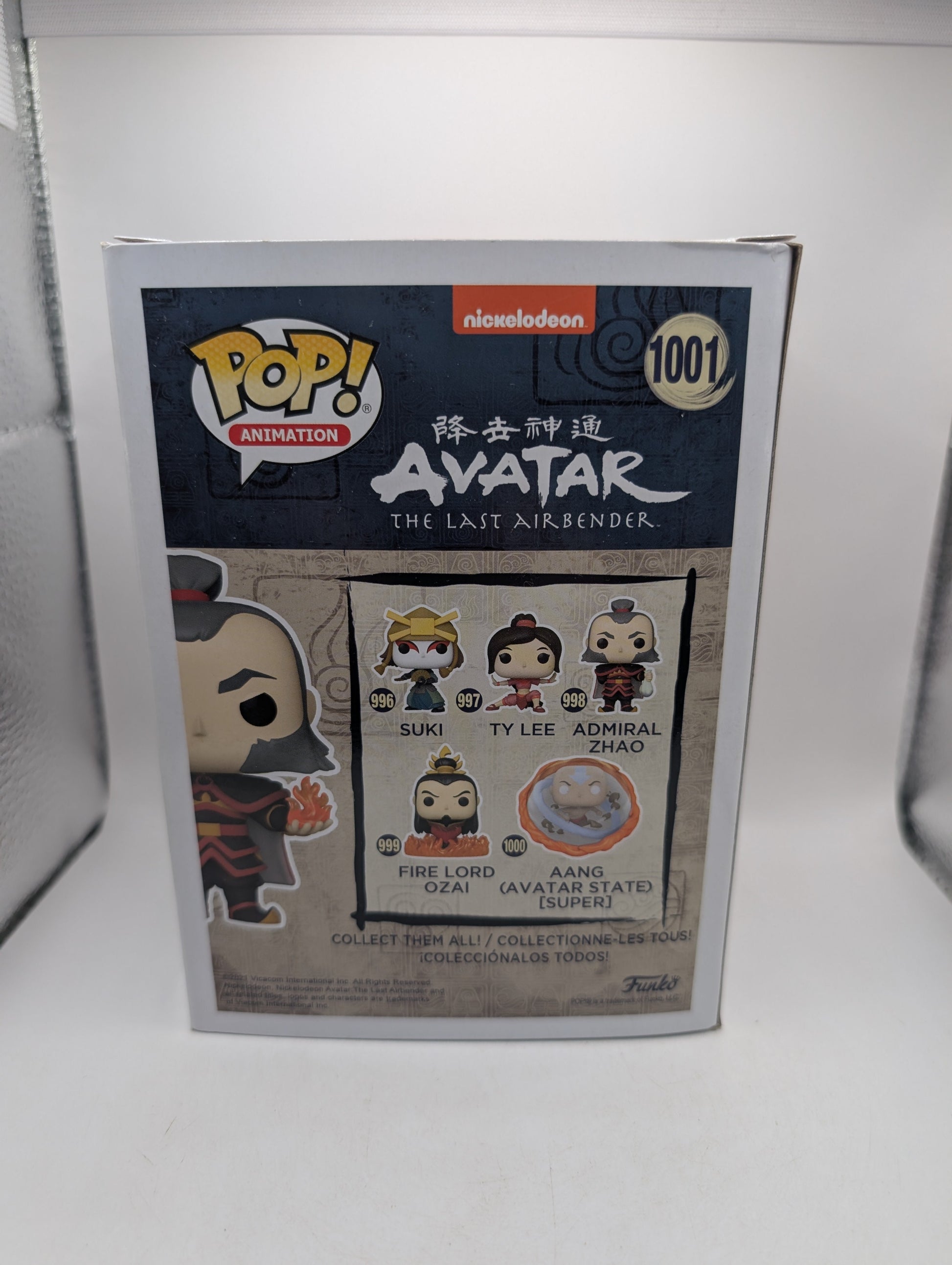 Funko POP! Avatar The Last Airbender: Glow Admiral Zhao #1001 Special Edition FRENLY BRICKS - Open 7 Days