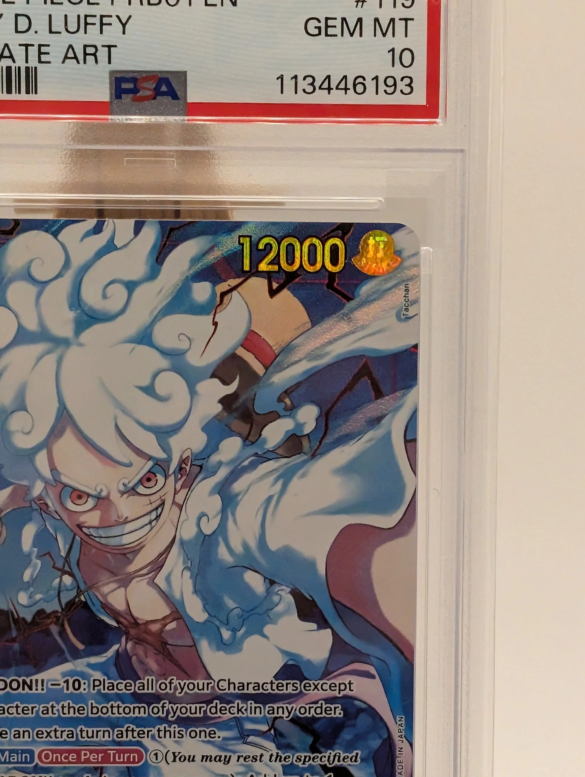 Monkey.D.Luffy (OP05-119) (Alternate Art) OP05-PRB01 PSA 10 FRENLY BRICKS - Open 7 Days