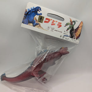 Marusan Sofubi '16 Godzilla Second Form Red Color Version FRENLY BRICKS - Open 7 Days