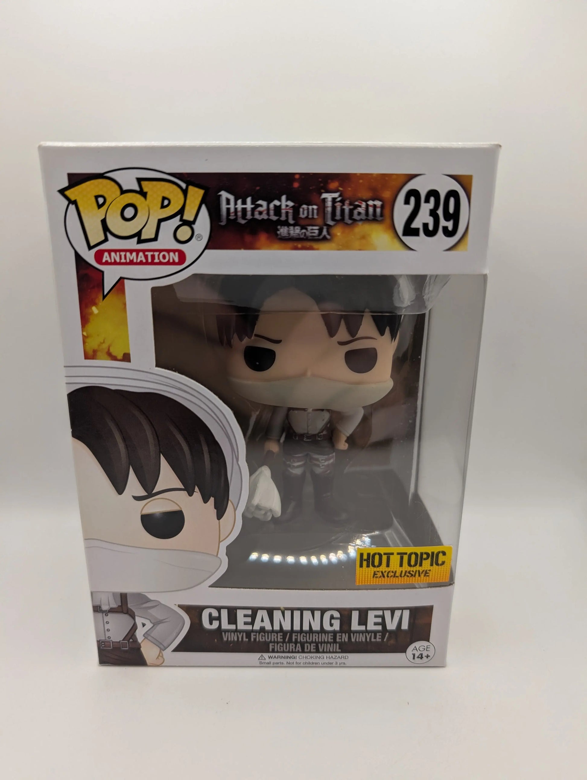 Funko Pop! Attack On Titan Cleaning Levi #239 Hot Topic Exclusive Vaulted FRENLY BRICKS - Open 7 Days