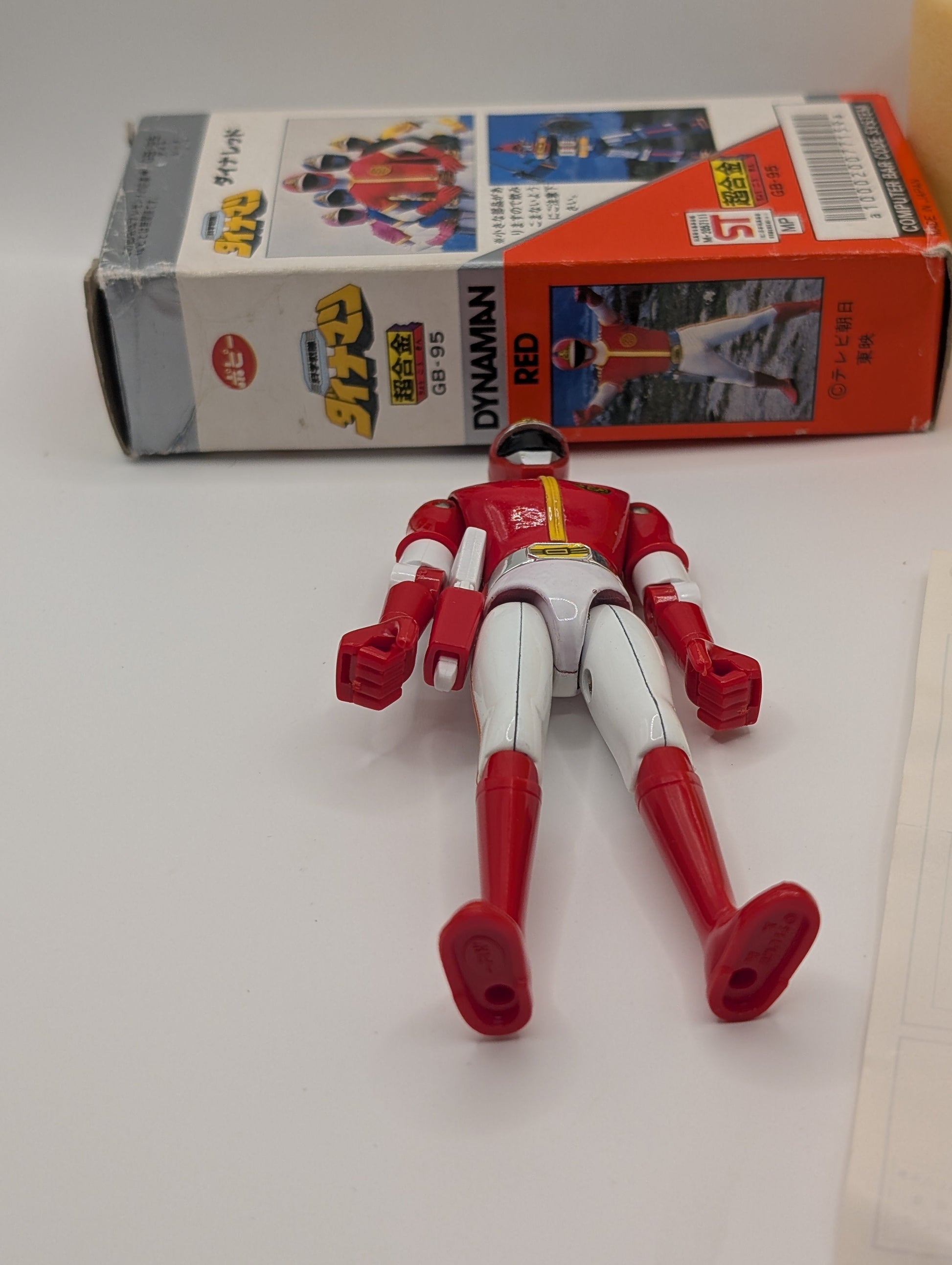 1983 BANDAI JAPAN POWER RANGERS SENTAI DYNAMAN POPY CHOGOKIN MEGA RARE red FRENLY BRICKS - Open 7 Days