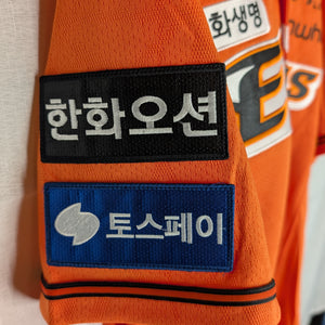 KBO Spyder Hanwha Eagles 2024 Authentic Orange Home XXL Jersey