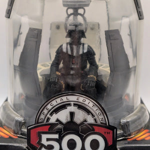 2005 STAR WARS DARTH VADER SPECIAL EDITION '500' FIGURE CHAMBER HASBRO FRENLY BRICKS - Open 7 Days