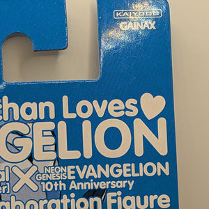 Wonder Festival NG Evangelion 2006 Rei Ayanami Asuka Langley Figure Lot Of 2 FRENLY BRICKS - Open 7 Days