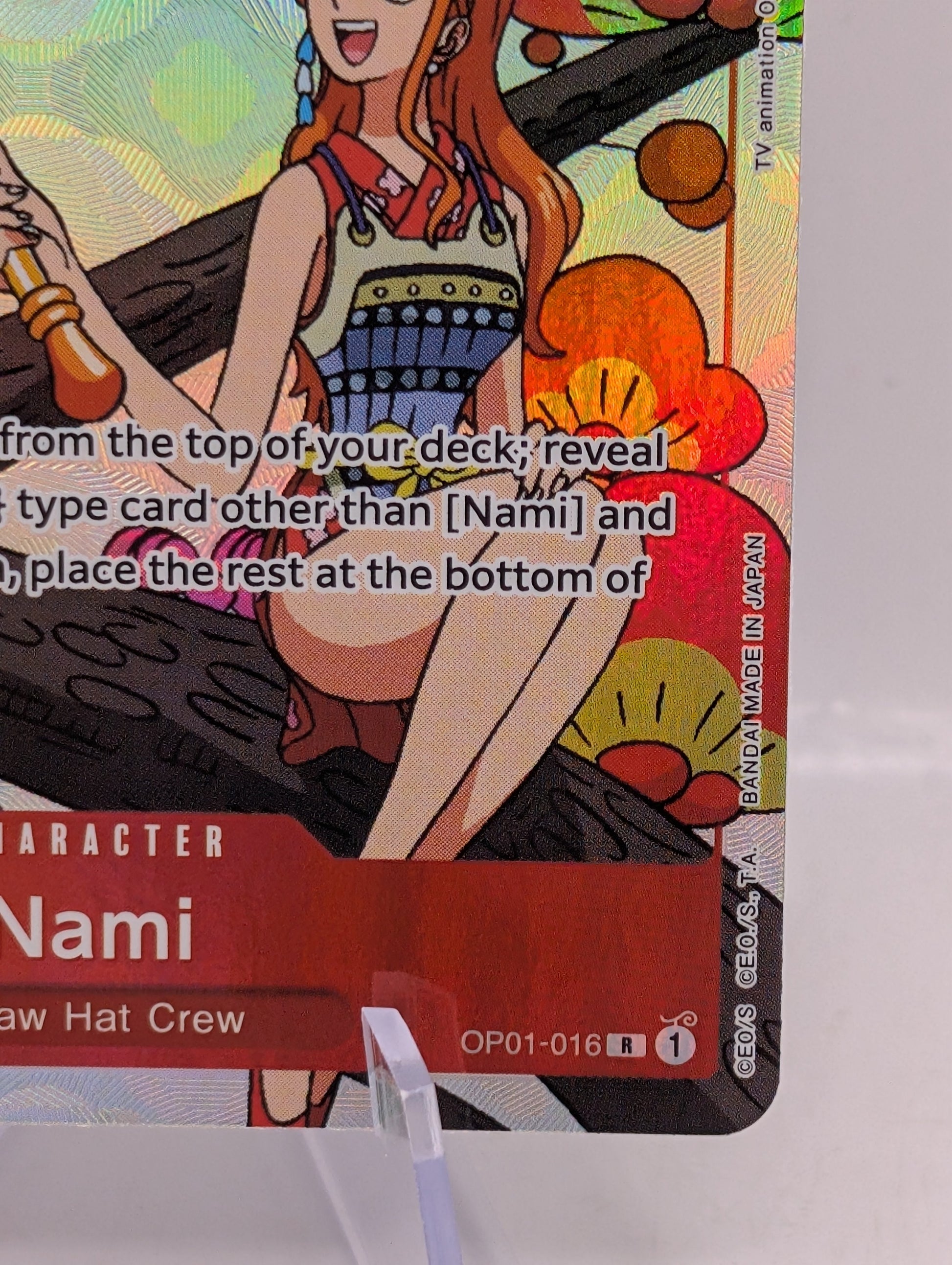 Nami (Gift Collection 2023) OP01-016 One Piece Promotion Cards Foil FRENLY BRICKS - Open 7 Days
