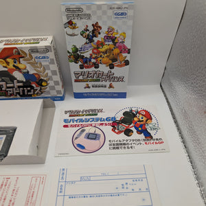 Mario Kart Super Circuit Japan Version Gameboy Advance GBA Nintendo AMAZING CONDITION FRENLY BRICKS - Open 7 Days