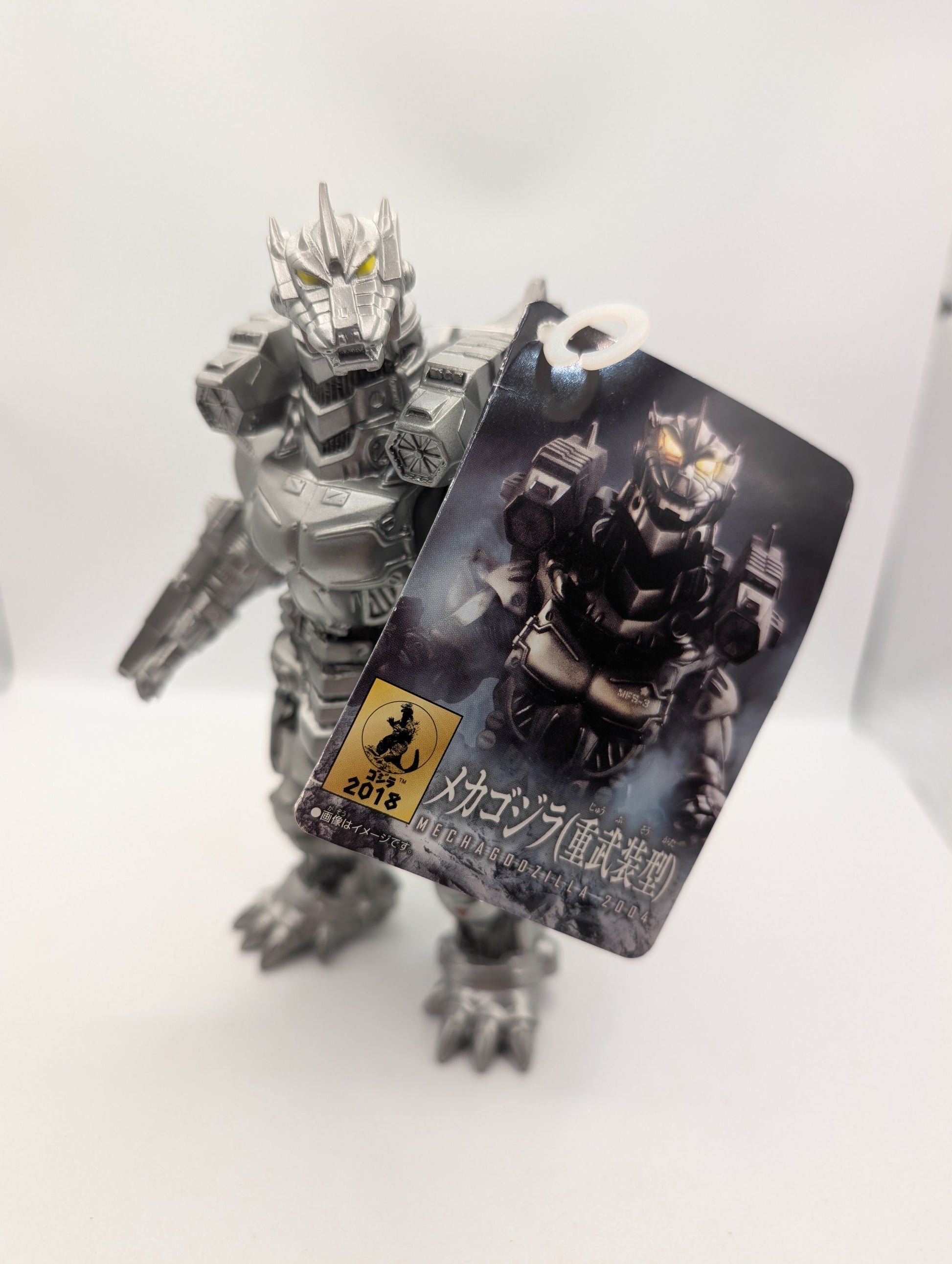 Mechagodzilla 2004 Figure Heavily Armed KIRYU Godzilla Toy FRENLY BRICKS - Open 7 Days