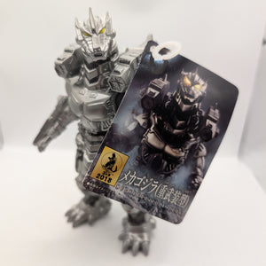 Mechagodzilla 2004 Figure Heavily Armed KIRYU Godzilla Toy FRENLY BRICKS - Open 7 Days