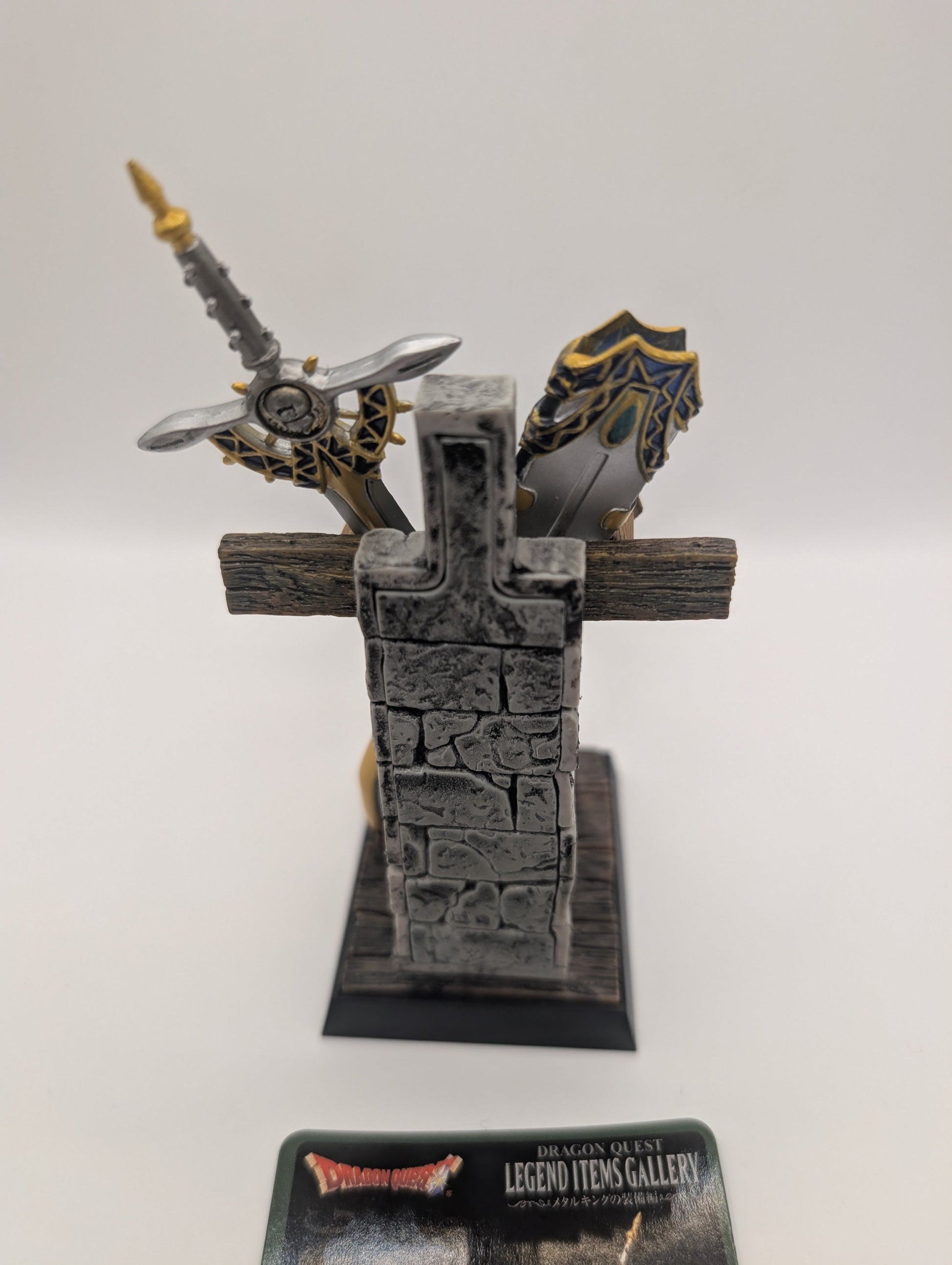 Dragon Quest Legend Items Gallery: Sword of Metal King FRENLY BRICKS - Open 7 Days