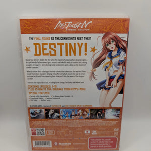Ikki Tousen Xtreme Xecutor Collection DVD Season 4 Rare A36 FRENLY BRICKS - Open 7 Days