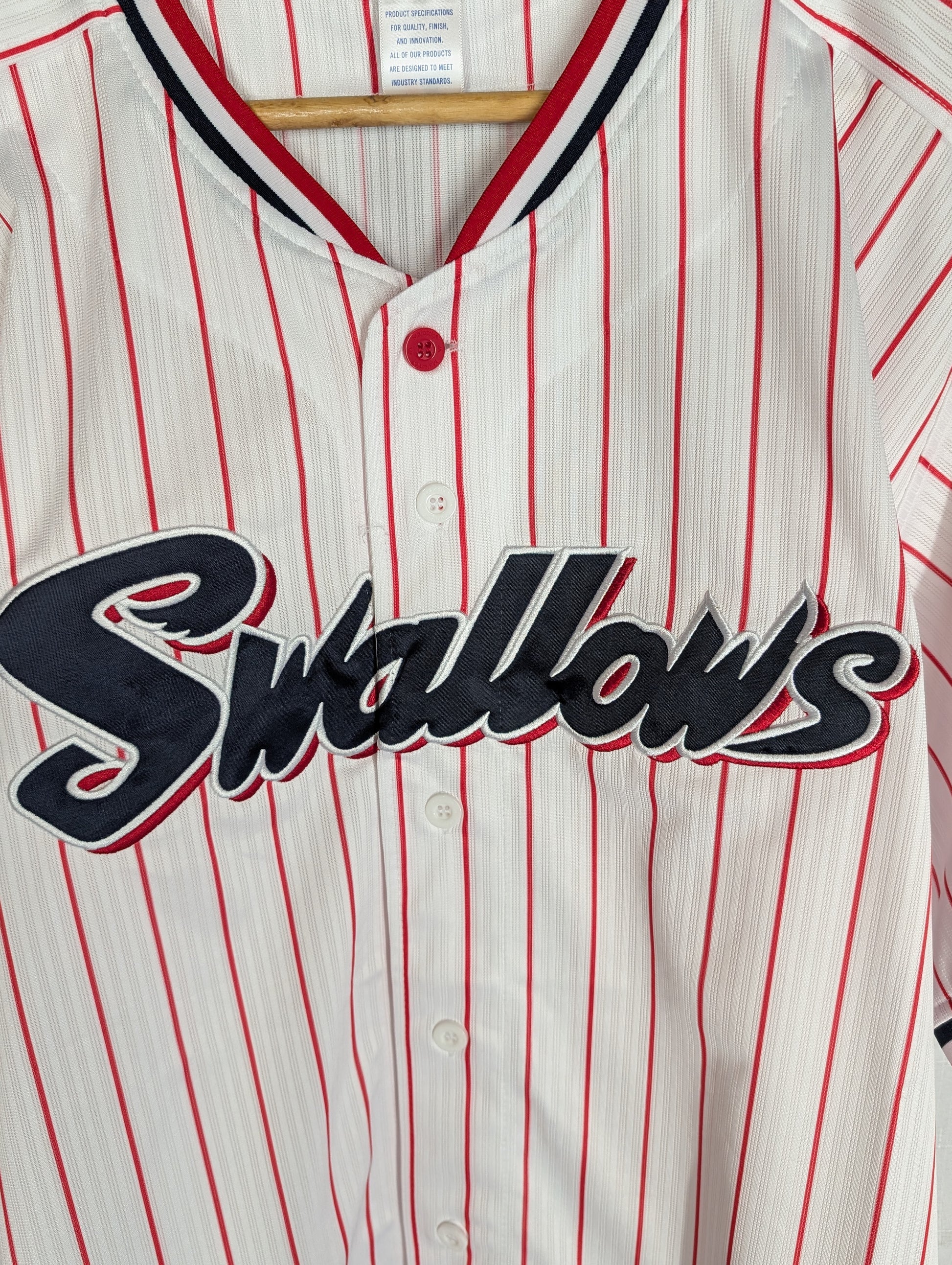 Nippon Baseball Tokyo Yakult Swallows 2016-2019 Home White/Red Blank XL Jersey