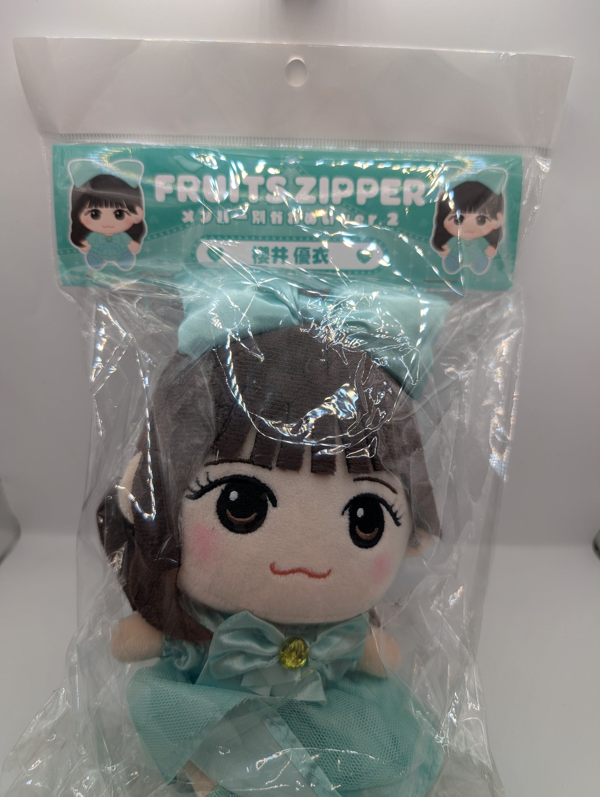 Sakurai Yui Fruits Zipper Kawaii Plush Ver. 2 Idol Japan FRENLY BRICKS - Open 7 Days