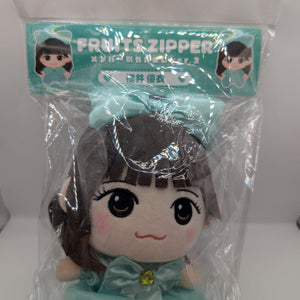 Sakurai Yui Fruits Zipper Kawaii Plush Ver. 2 Idol Japan FRENLY BRICKS - Open 7 Days