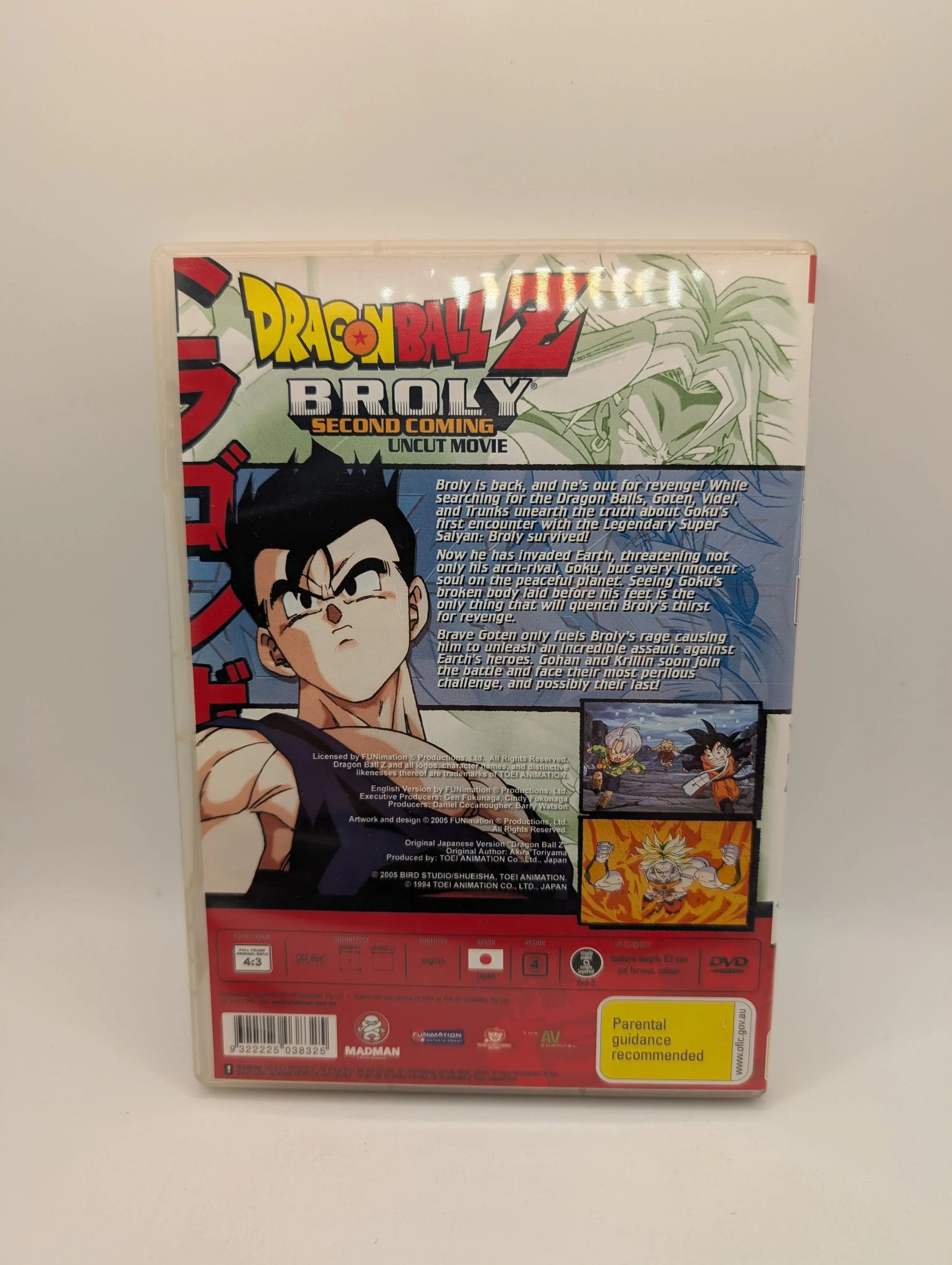 Dragon Ball Z: The Movie - Broly: Second Coming (DVD, 2005, Uncut) FRENLY BRICKS - Open 7 Days