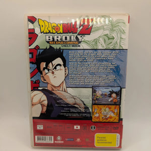Dragon Ball Z: The Movie - Broly: Second Coming (DVD, 2005, Uncut) FRENLY BRICKS - Open 7 Days