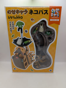 Ensky My Neighbor Totoro Catbus NOS-85 Stacking Figure Character Toy