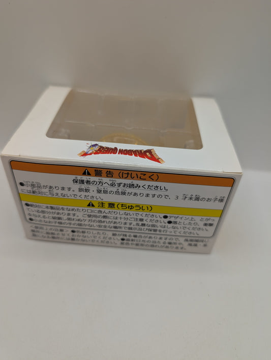 Dragon Quest Big Clear Figure - Haguremon Yellow FRENLY BRICKS - Open 7 Days