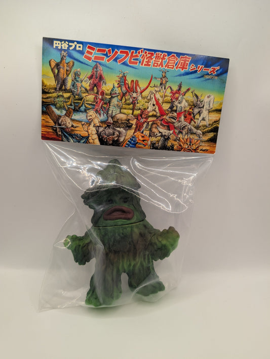 Maxtoys Ultraman Series Zazarn Kaiju Green Limited Sofubi Figure H4.5in FRENLY BRICKS - Open 7 Days