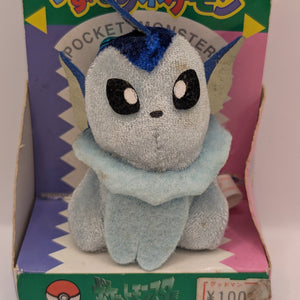 Vintage Pokemon Vaporeon Bell Plush Banpresto Pokedoll 1998 Japan Mini Toy 90s FRENLY BRICKS - Open 7 Days