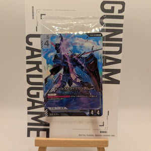 Aile Strike Gundam ST04-001 LR Beta English Gundam TCG FRENLY BRICKS - Open 7 Days