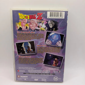 Dragon Ball Z Fusion 5.12 Internal Struggle [DVD] Anime Madman FRENLY BRICKS - Open 7 Days