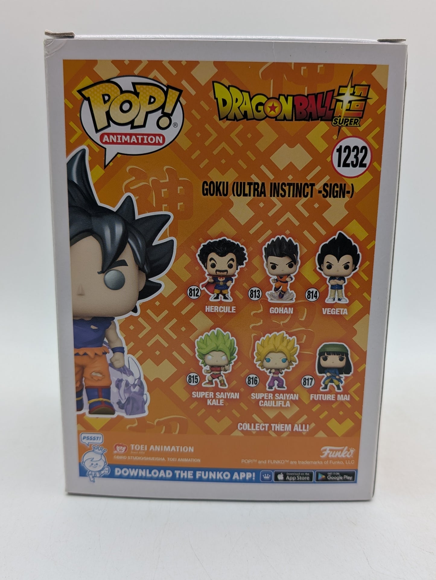 Funko Pop! Dragon Ball Goku Ultra Instinct Sign #1232 2022 Fall NYCC