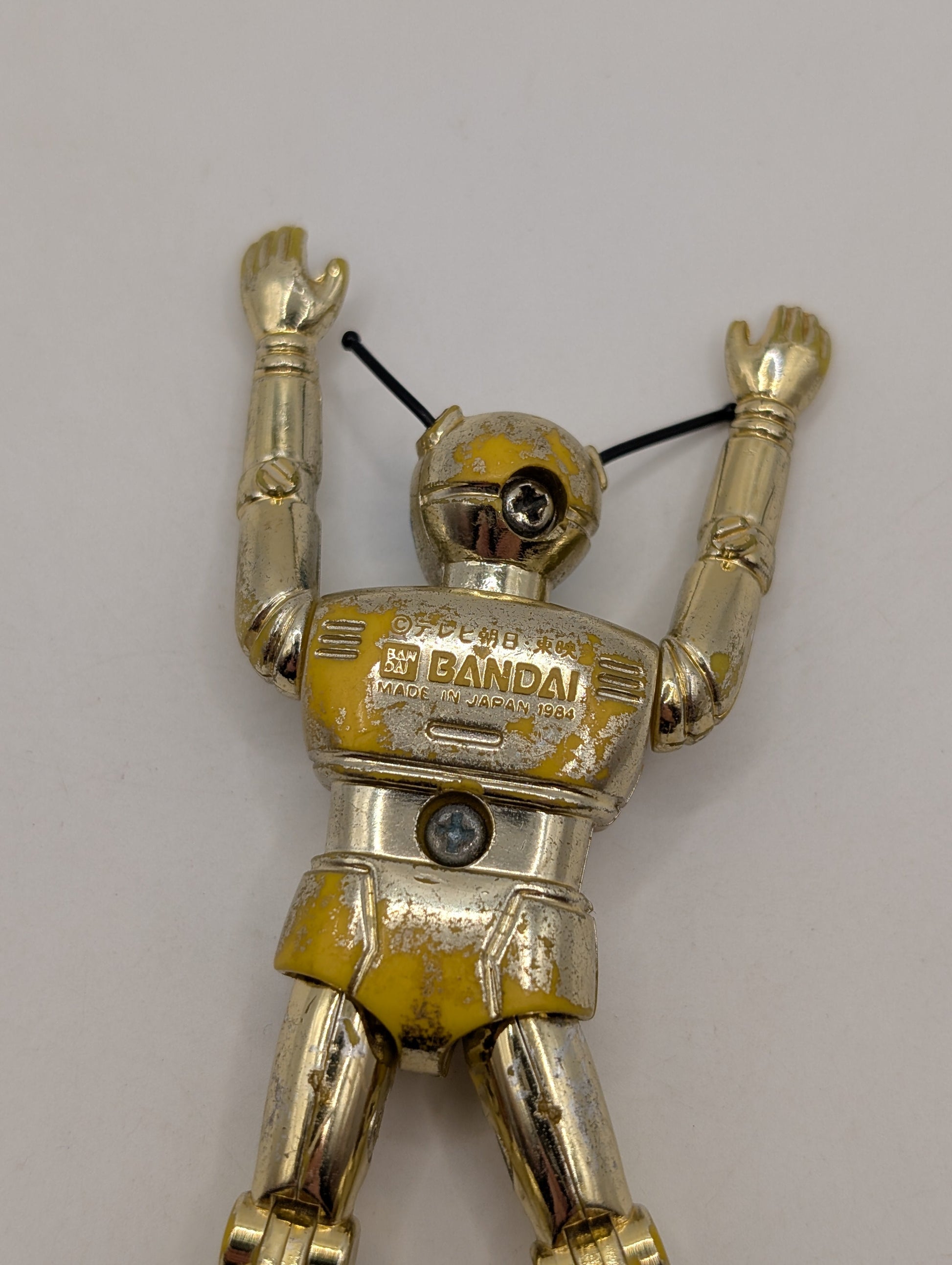 1984 Bandai Super Denshi Bioman Pivo Action Figure Japan *joints weak* FRENLY BRICKS - Open 7 Days