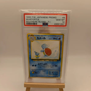 Pokémon 1999 P.M. Japanese Promo Wartortle Southern Island PSA 10 Gem MT #8 FRENLY BRICKS - Open 7 Days